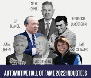 2022 Automotive Hall of Fame